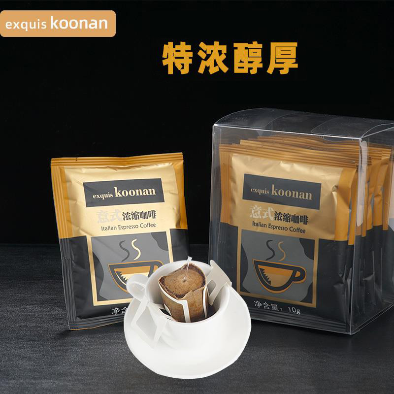 koonan Mantrin Ear-mounted coffee Espresso pure black coffee powder Portable hand-punch ear-mounted refreshing filter bag
