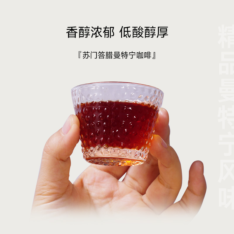 Imported mansion Sumatra Mantins coffee beans Boutique hand-washed ground black coffee powder freshly roasted 454g