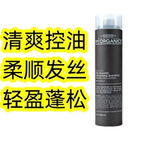 Сладкий апельсин+лимонный масло контролирует зуд