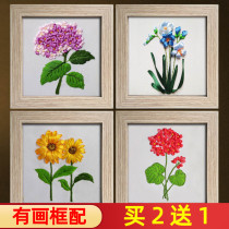 Ribbon embroidery 2023 new embroidery diy handmade three-dimensional self-embroidery hanging picture childrens beginner material package simple