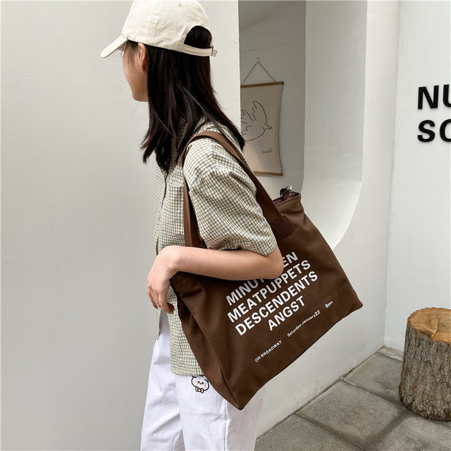 Korean style women's shoulder bag student casual all-match portable cross-body bag large capacity tutoring shopping bag conference customization