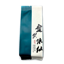 Jianou old Cong Narcissus High-quality Tasting