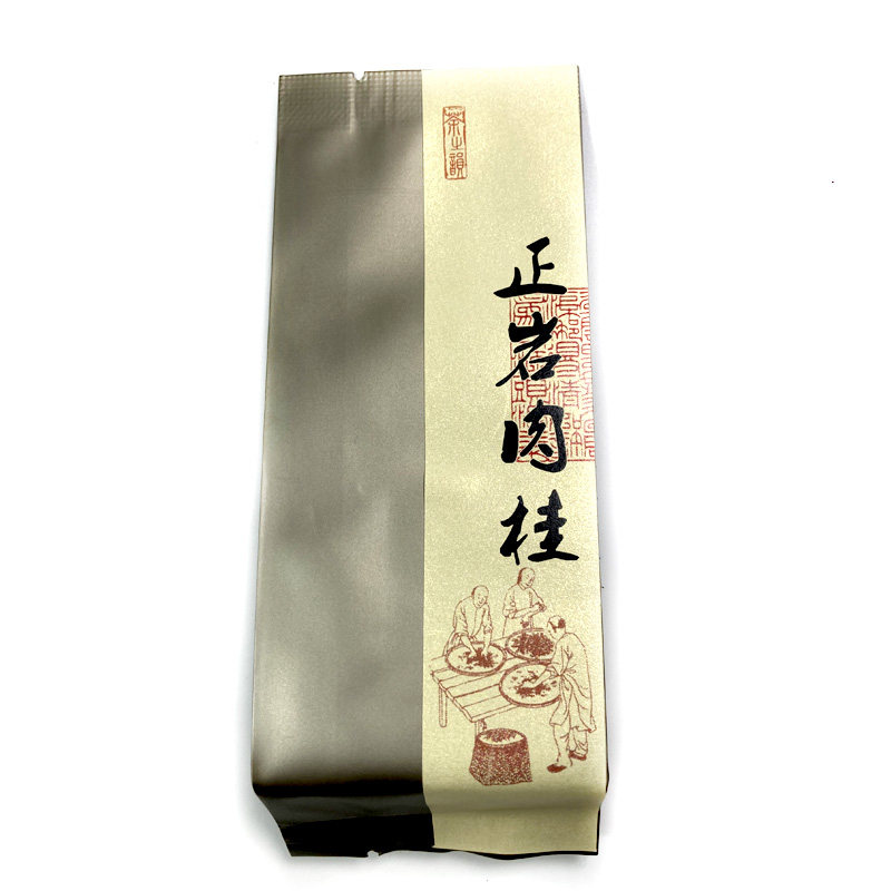 Zhengyan Cinnamon Wuyi Cinnamon high-quality premium spring tea tasting package Buy 3 boxes at a time to send outsourcing gift box