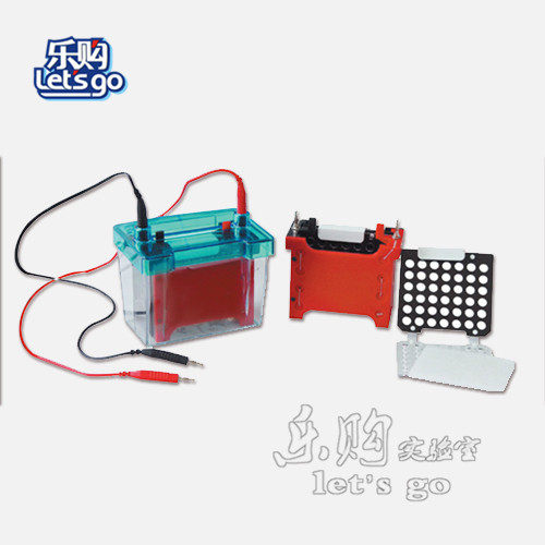 六一 DYCZ-40D 型 迷你转移槽 (注）