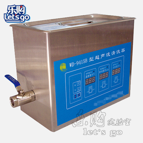 六一 WD-9415C 型 超声波清洗器 300&times;240&times;150/ 10
