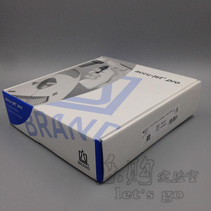普兰德 0.1-100ml 电动大容量移液器 助吸器 Brand 26350 烟黑灰