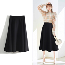 Sunshine Cabin Spring 2021 New Large Size Women's Japanese Leisure Black Skirt Long Skirt