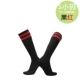 S небольшой код (31-38) -Black Red
