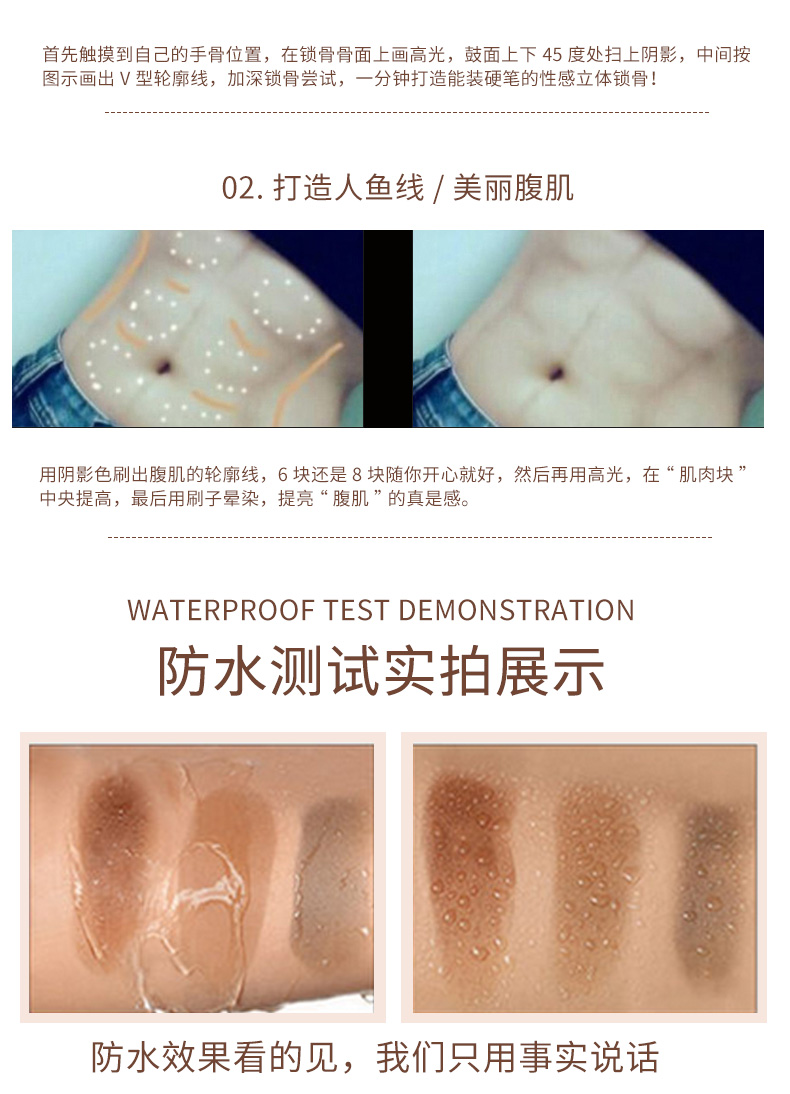 [] Thơ Penny hai màu khả năng sửa chữa bột ánh sáng cao + kết hợp bóng công suất sửa chữa bột phấn mũi bóng sáng bắt sáng fenty