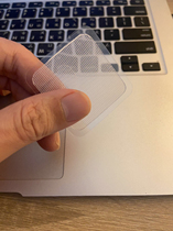 Customized version of hydrogel