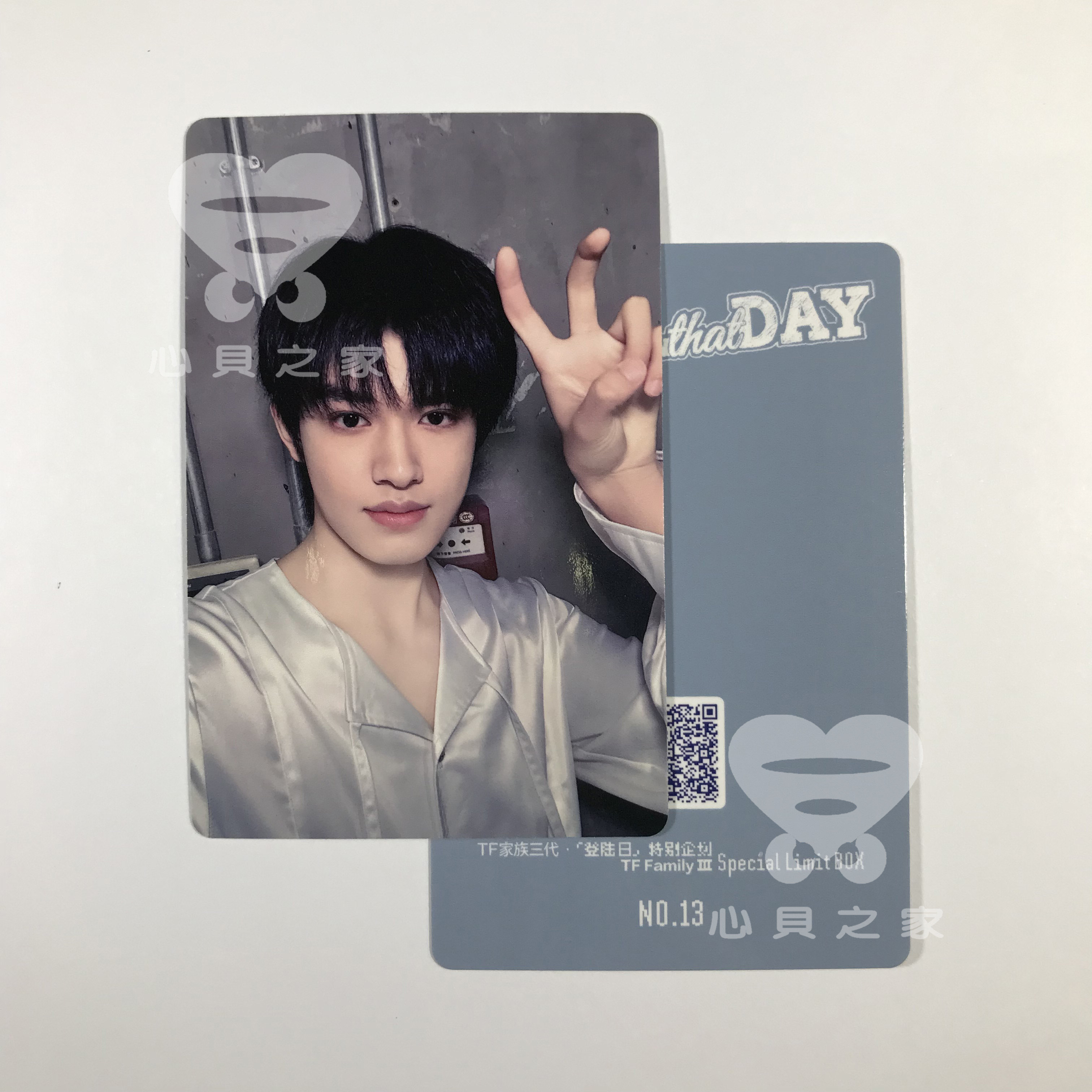 TF家族三代未綁定小卡追星女孩必備朱志鑫隨機小卡左航自拍小卡TF家族