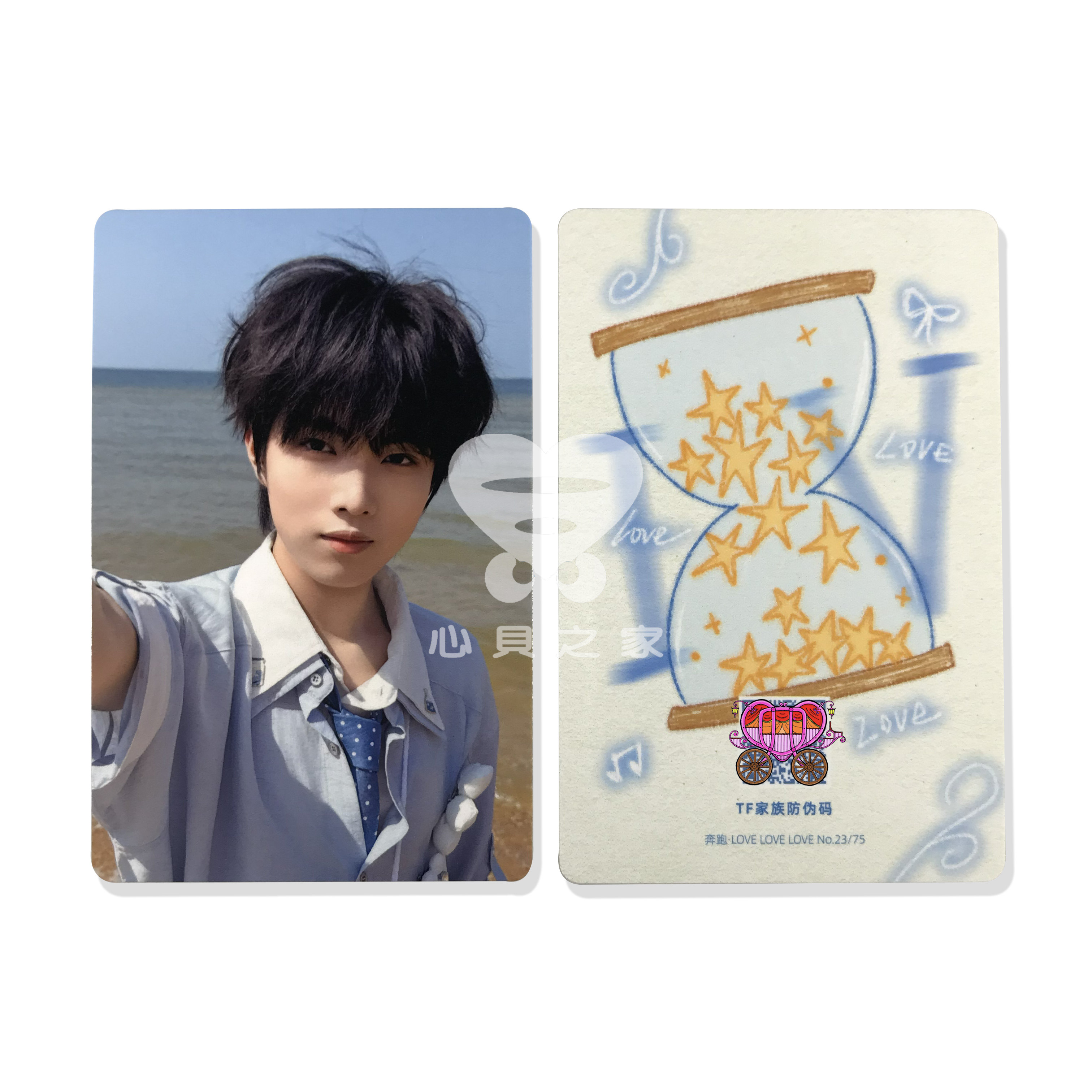 TF家族三代未綁定小卡追星女孩必備朱志鑫隨機小卡左航自拍小卡TF家族