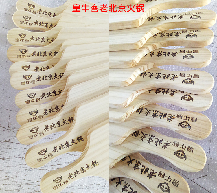 Đĩa thịt cừu một mét thịt cừu tấm gỗ lẩu nhà hàng bộ đồ ăn sáng tạo Tấm gỗ tấm phương Tây tấm bít tết Nhật Bản và Hàn Quốc - Tấm khay trà đẹp