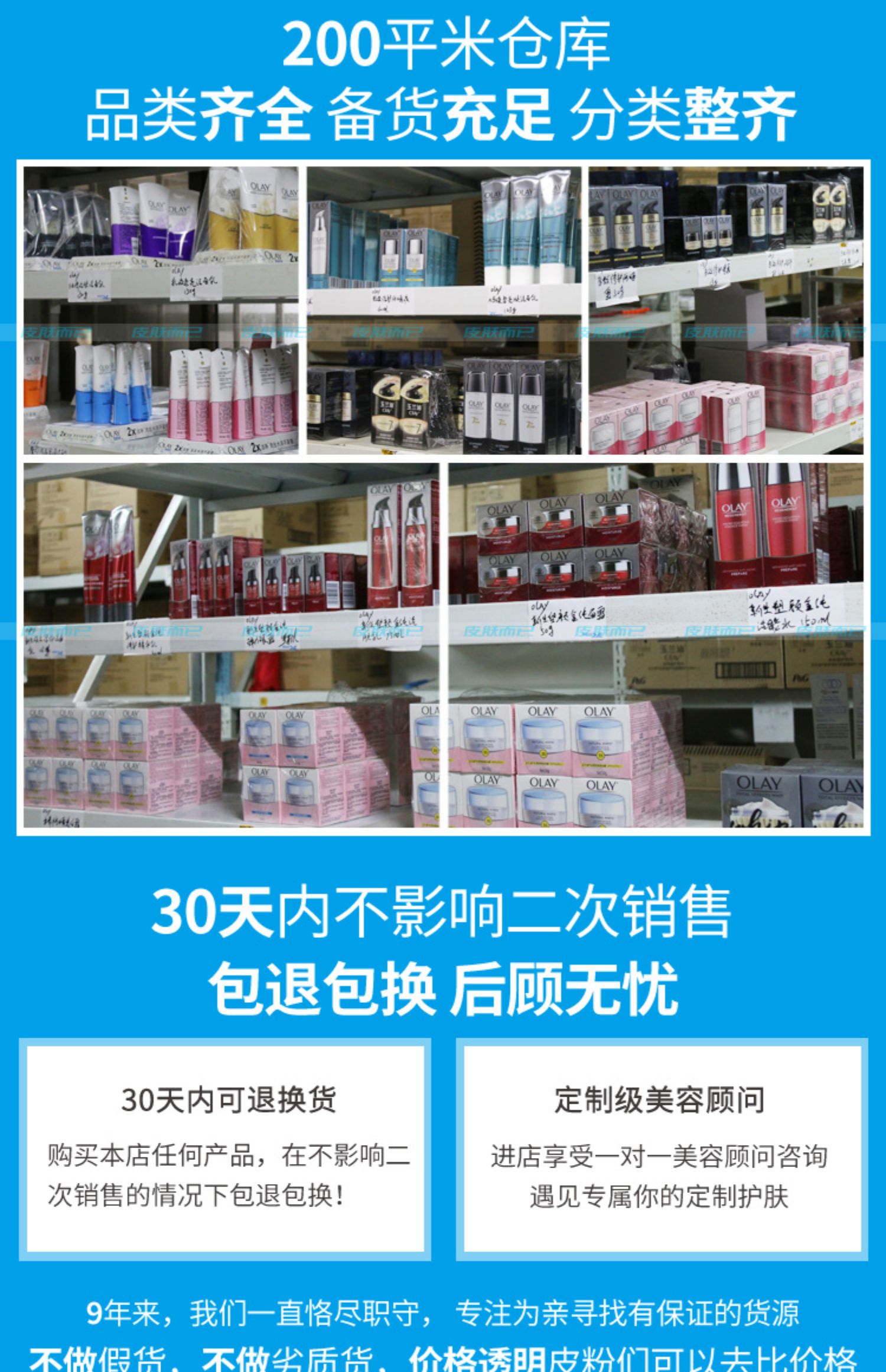 Olay Olay White Cream 50g Kem dưỡng ẩm Loon Moisturising Moisturising Cream - Kem dưỡng da kem dưỡng cho da mụn