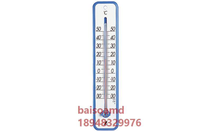 Original dress Japanese and SHINWA thermometer plastic made 30cm blue 48361