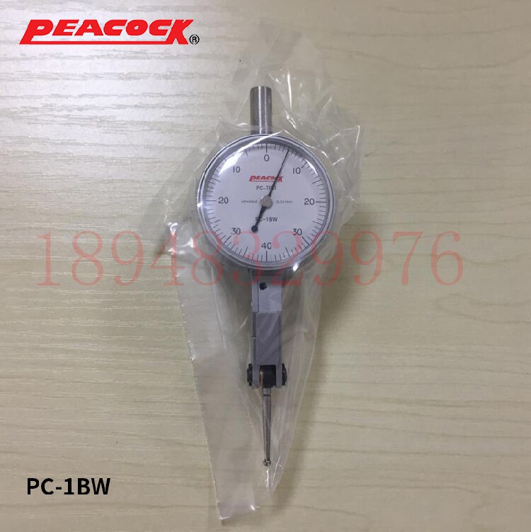 Imported original Japanese PEACOCK peacock leveraged scale table instructed percentage table PC-1BW