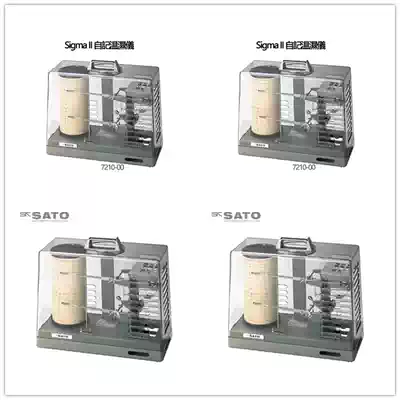 Hot selling Japan SATO SATO 7215-00 temperature and humidity meter Sigma II type temperature and humidity recorder 7210-00