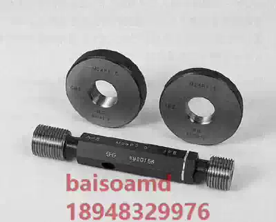 Original Japan JPG Fan Agency thread plug gauge M8 X1 25GPIPII M10X 1 5 GPIPII