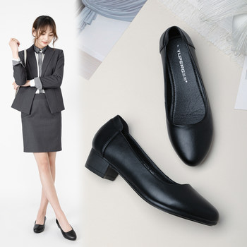 Work shoes black soft sole comfortable work interview shoes for women