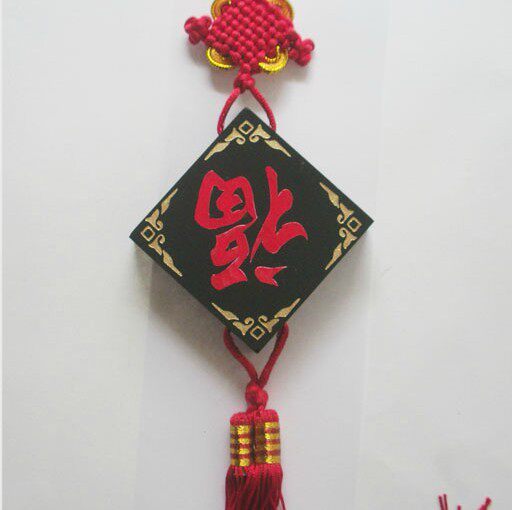 Art Con Charcoal Engraving Car Pendant Fu Purifies New Car Air Adsorption Formaldehyde Toxic Harmful Gas