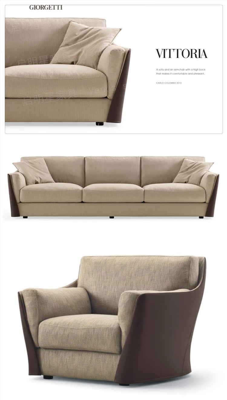 Ý đơn nhiều người vải sofa tùy chỉnh đồ nội thất giorgetti cùng đoạn văn phòng bán hàng thiết kế sofa - Đồ nội thất thiết kế sofa da bò