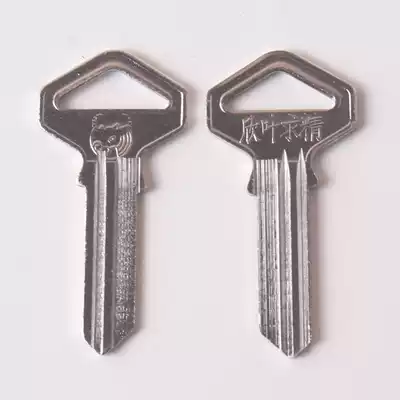 100 iron cow head key embryo key blank iron cow head key