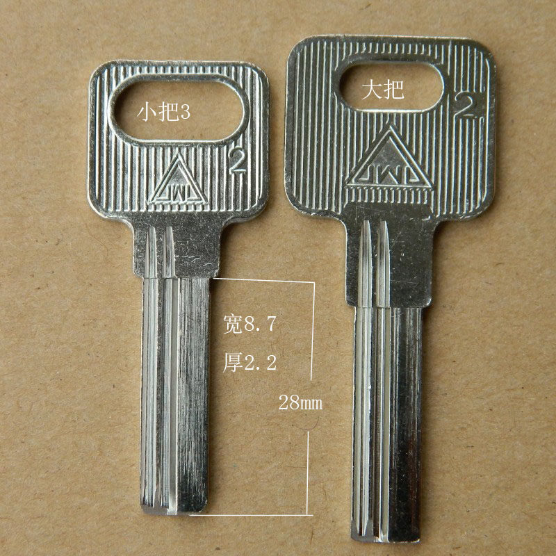 100 big make of the Jiwei 2 key moles.