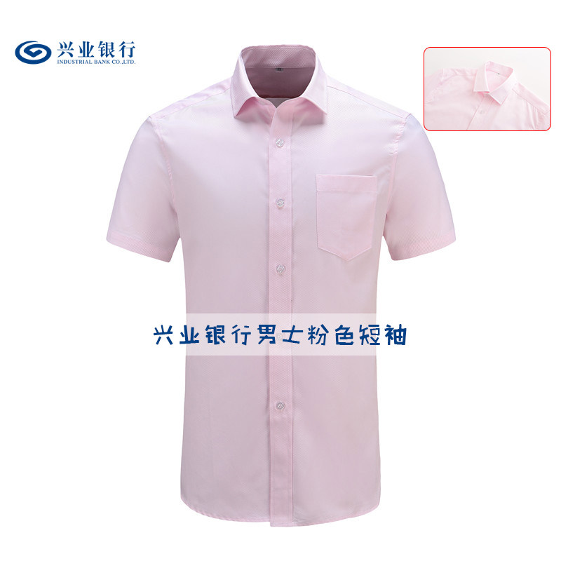 兴业银行股东是国企吗？真相大揭秘，建议收藏！