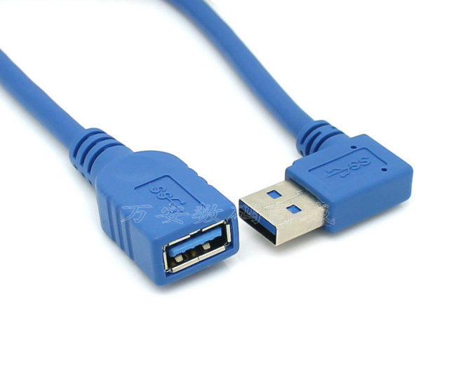 Rallonge USB - Ref 433709 Image 20