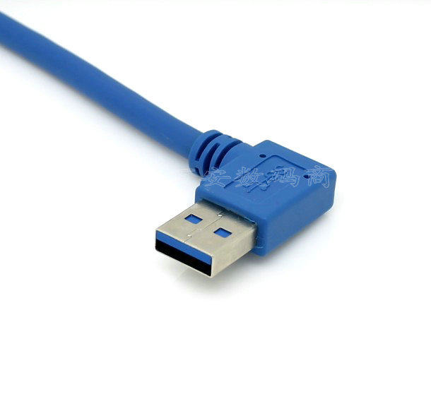 Rallonge USB - Ref 433709 Image 22