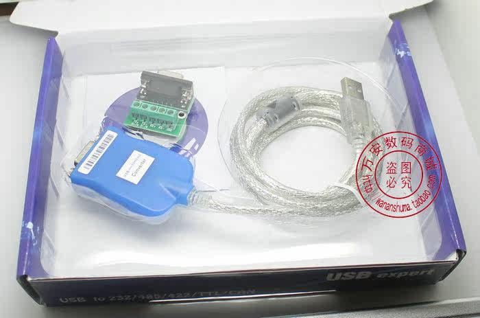 Concentrateur USB - Ref 364801 Image 28