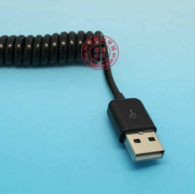 Prolongateur USB - Ref 442378 Image 23