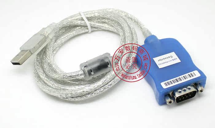 Concentrateur USB - Ref 364801 Image 27