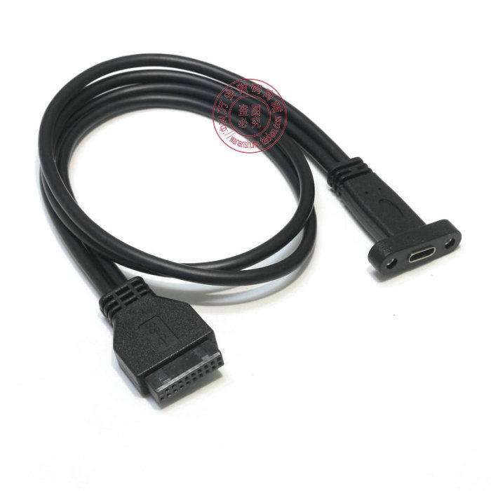 Câble extension USB - Ref 442383 Image 7