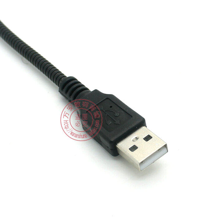 Câble extension USB - Ref 442382 Image 22