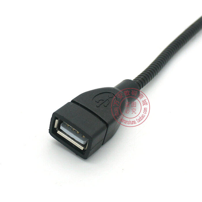 Câble extension USB - Ref 442382 Image 21