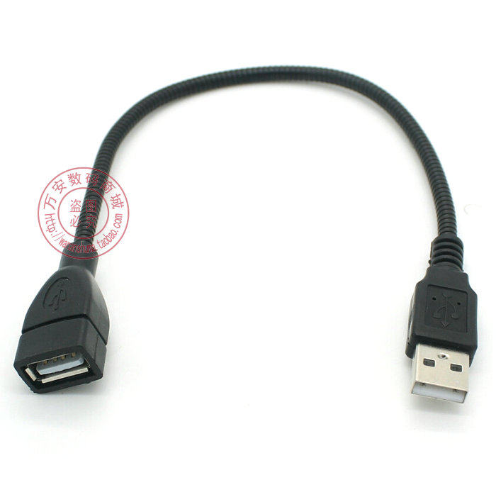 Câble extension USB - Ref 442382 Image 28