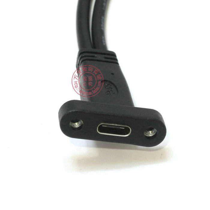 Câble extension USB - Ref 442383 Image 9