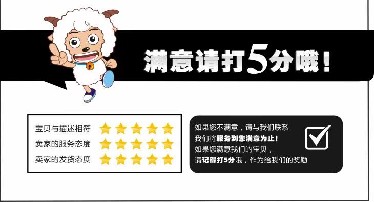 Sac pour homme - Ref 54012 Image 11