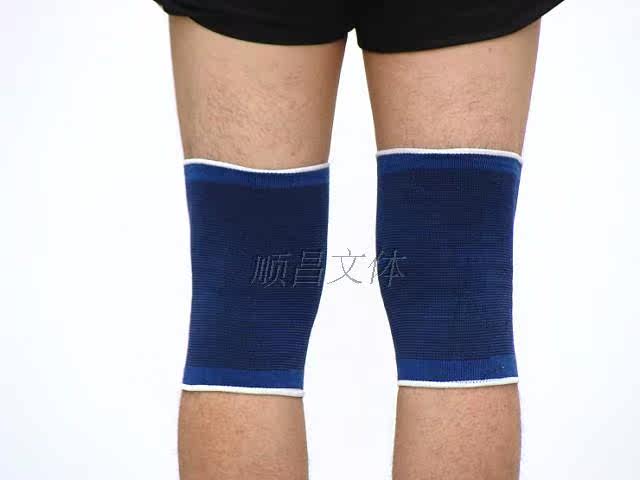 Protection sport - Ref 585543 Image 19