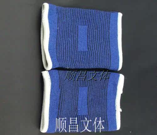 Protection sport - Ref 585925 Image 34