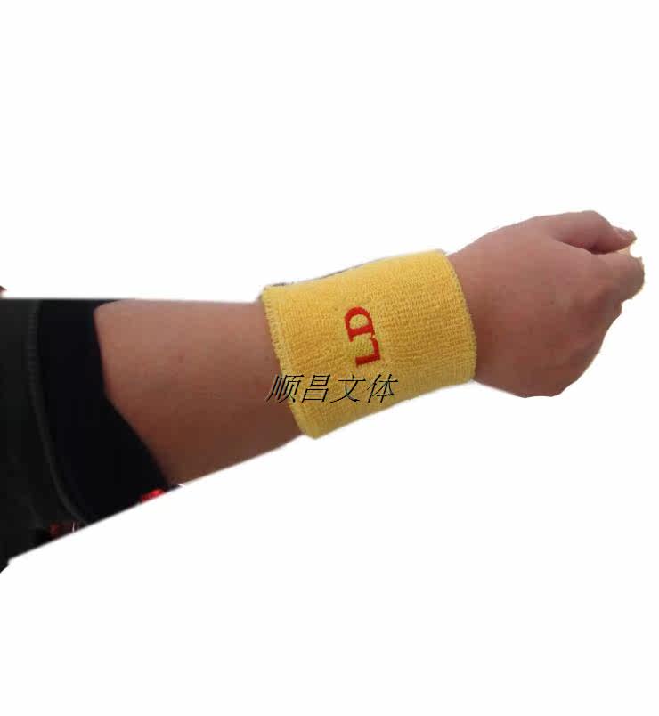 Protection sport - Ref 586738 Image 13