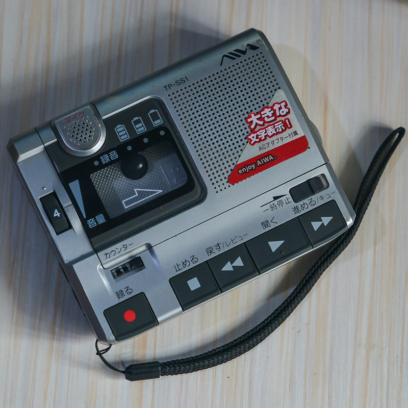 máy nghe nhạc có loa ngoài Aiwa băng gốc Walkman băng TAPE băng ghi âm cảm giác retro