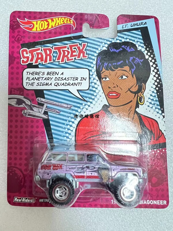 Hot Wheels Pop Culture Iron Base Rubber Tires Star Wars Starwars Star Trek Star Trek