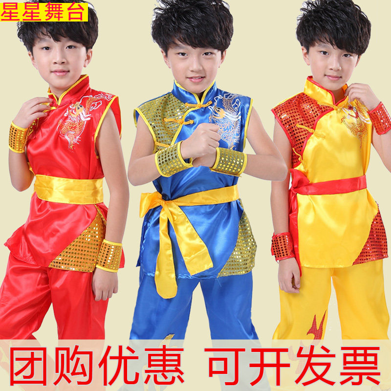 Children's martial arts performance in kindergarten Kung Fu Kung Fu Dance Lion Dance Lion Dance Drum Costumes 6 Festival Costume Out