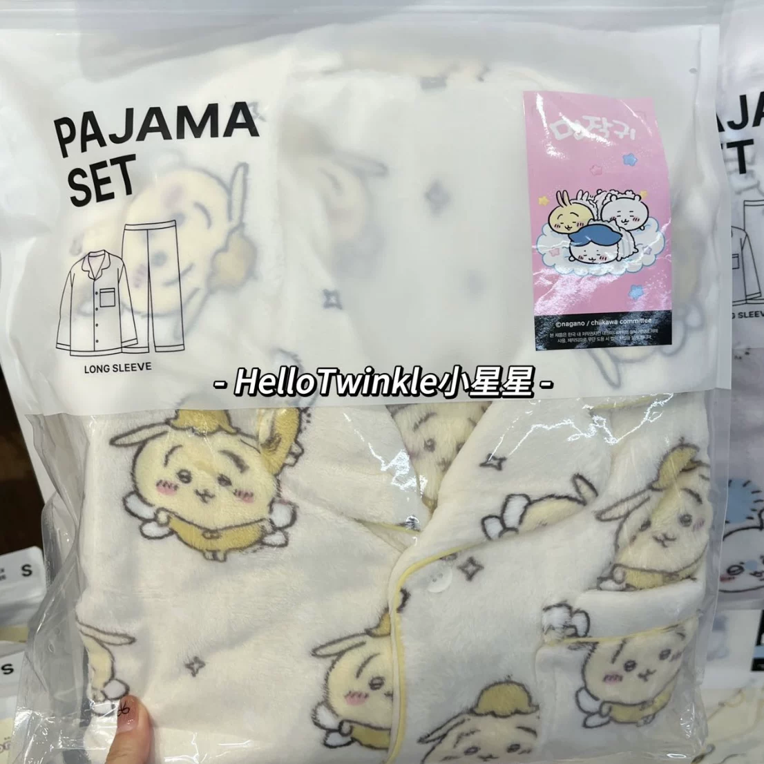 Оригинальные пижамы Spao с участием чиикавы 2026 весна-лето | одинаковый стиль для мужчин и женщин