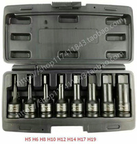 Dongliang pneumatic press fit sleeve set six flower sleeve head H5H6H8H10H12H17H19 lever