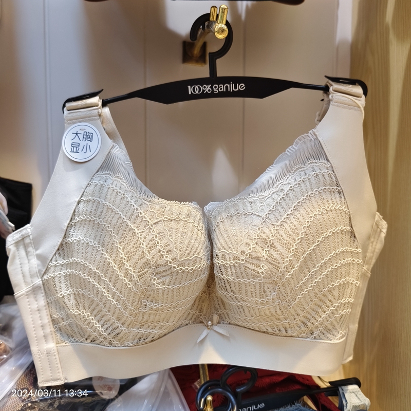 100% Comfortable Bra for Large Busts, Minimizing Effect, Full Cup, Thin C Cup, Soft Underwire, Push-Up and Adjustable Bra 1624 100% Comfortable Bra for Large Busts, Minimizing Effect, Full Cup, Thin C Cup, Soft Underwire, Push-Up and Adjustable Bra 1624