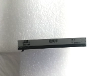 Темно -коричневый 8066533 Экономическое бюро