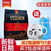 Supercard imports Arising Essenso microgrinding Arabica instant coffee powder three-in-one 500g